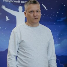 Фотография мужчины Михаил, 43 года из г. Ангарск