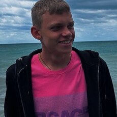 Фотография мужчины Вадим, 18 лет из г. Пятигорск