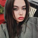 Екатерина, 22 года