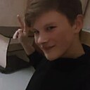 Артём, 18 лет