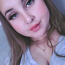 Надя, 24 года