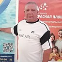 Вячеслав, 55 лет