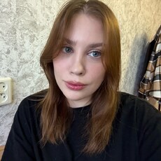 Фотография девушки Вероника, 21 год из г. Гомель