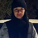 Алина, 25 лет