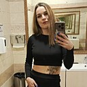 Виктория, 28 лет