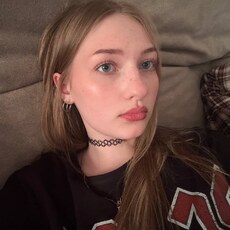 Фотография девушки Арина, 18 лет из г. Гродно