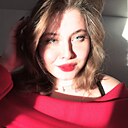 Аэлита, 18 лет