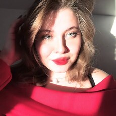 Фотография девушки Аэлита, 18 лет из г. Ижевск