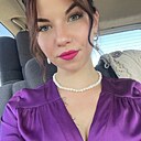 Екатерина, 25 лет