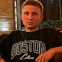 Кирилл, 22 года