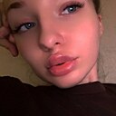 Кристина, 22 года