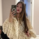 Ксения, 18 лет