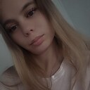 Диана, 21 год