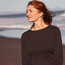 Любовь, 45 лет