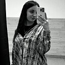 Кристина, 20 лет