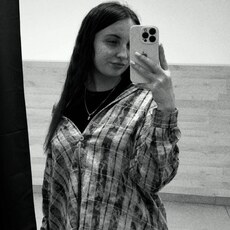 Фотография девушки Кристина, 20 лет из г. Комсомольск-на-Амуре