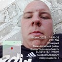 Максим, 18 лет