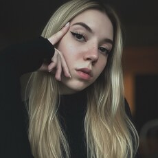 Фотография девушки Diana, 20 лет из г. Тюмень