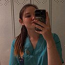 Алина, 23 года