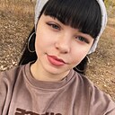 Анастасия, 27 лет