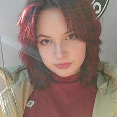Фотография девушки Кира, 18 лет из г. Краснодар