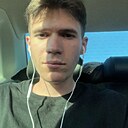 Артём, 21 год