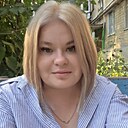 Алеся, 29 лет