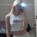 Александра, 18 лет