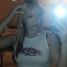 Фотография девушки Александра, 18 лет из г. Красноярск
