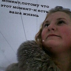 Фотография девушки Анечка, 22 года из г. Вязники