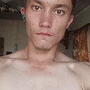 Никита, 23 года