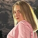 Екатерина, 19 лет