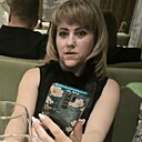 Полина, 37 лет