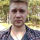 Максим, 29 лет