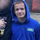 Данил, 22 года