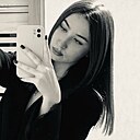 Ксения, 20 лет