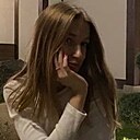 Алина, 20 лет