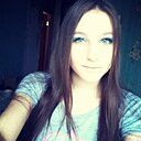 Алена, 29 лет