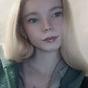 Арина, 19 лет