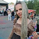 Светлана, 32 года