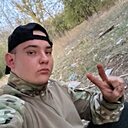 Сергей, 18 лет