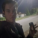 Никита, 24 года