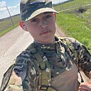 Данил, 21 год