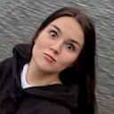 Алина, 25 лет