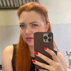 Фотография девушки Ксения, 41 год из г. Москва