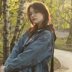 Фотография девушки Алина, 20 лет из г. Барнаул
