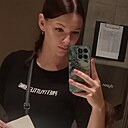 Мария, 30 лет