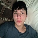 Кирилл, 20 лет