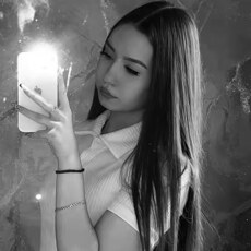 Фотография девушки Арина, 18 лет из г. Стерлитамак