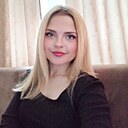 Диана, 31 год